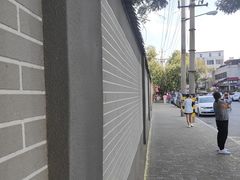 -老孙家泡馍(洒金桥店)