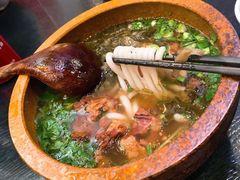 花溪牛肉粉-山石榴·贵州菜(丰盛里店)