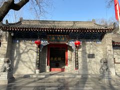 -湘子庙