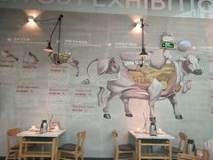 大堂-为什么牛潮汕牛肉火锅(中信广场店)