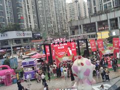 -万达广场(巴南店)