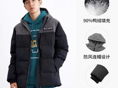 -南通奥特莱斯购物广场