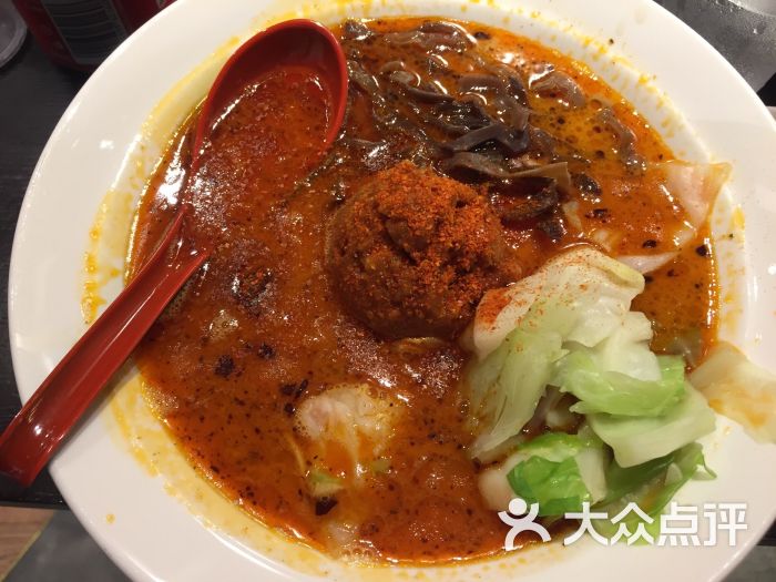 ラーメン凪 纳吉拉面图片 - 第2张