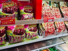 -舜华临武鸭·湖南零食特产(三王街店)