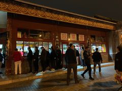 -秋栗香(地安门店)