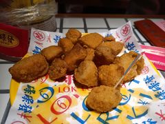 椒盐蘑菇-碌碌发·东南亚风味烧烤档(体育西店)