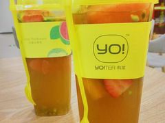 -YO!TEA有茶(坂田佳华领汇店)