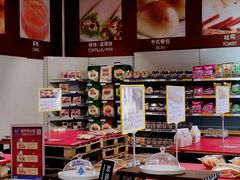 -麦德龙(京顺路商场店)