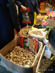-新奇玩具工厂店