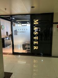 点击看大图 -MASTER 男士发型设计