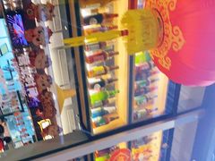 -木屋烧烤(坂田天安云谷店)