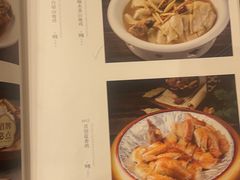-长禧家·珑厨(东山口店)