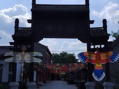 -杨家埠民间艺术大观园