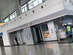 -喜茶(广州白云机场T2出发厅店)