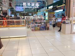 -阳光商都(悦园街分店)