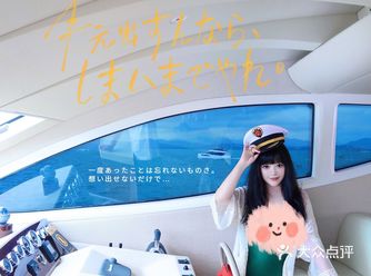 三亚吃喝玩乐全攻略｜游艇出海吃遍三亚