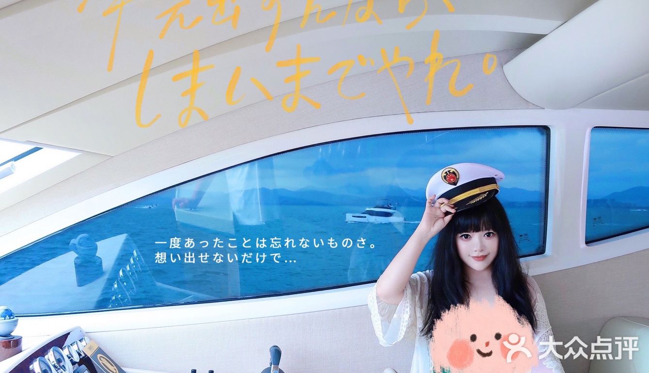 三亚吃喝玩乐全攻略｜游艇出海吃遍三亚