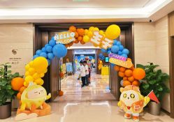 -觅糖派对·宝宝宴生日宴一站式派对策划(河西店)