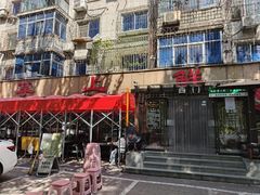-掌上鲜(南顺城街店)