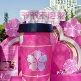 周末来青龙寺拍照竟然偶遇了“爷爷不泡茶”摊位！