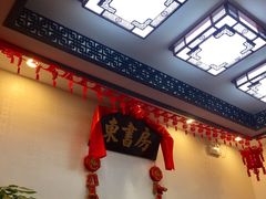 -昂立少儿成长中心(浦东蓝村路地铁站校区)