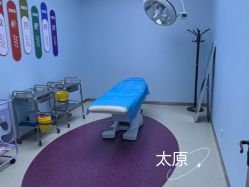 -太原丽都医疗美容医院