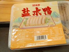 -回味鸭血粉丝汤(夫子庙瞻园路店)