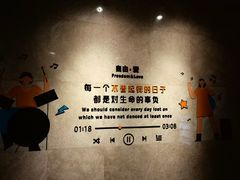-胖东来生活广场(健康路店)