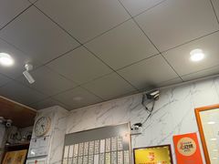 -益寿炖品店