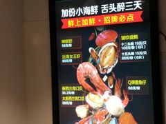 -七欣天(上海淮海路新尚广场店)