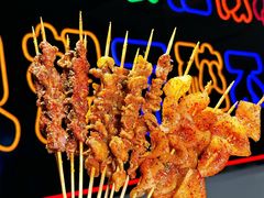 -卞二小串·鹤岗烧烤·坑烤(永定路店)