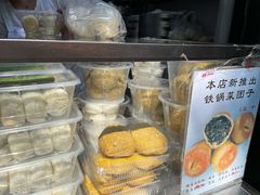 -天泽祥·鼓楼馒头(鼓楼店)