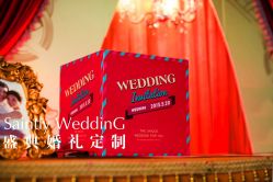 -大连城堡豪华精选酒店·宴会厅