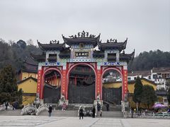 -九华山风景区
