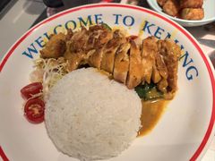 -克茗冰室(光明N次方公园店)