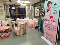 -伍小姐美甲美睫半永久