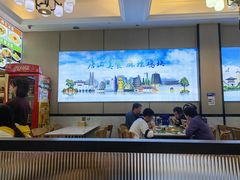 -八方后身麻辣鸡块(总店)