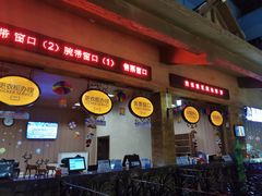 -长白山万达水乐园