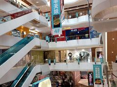-兰岛广场(白沙路店)