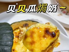 -荣华酒楼(鼎湖区店)