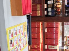 -神农美特好生鲜超市(三墙店)