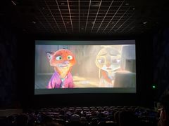 -合景·悠方(成都店)