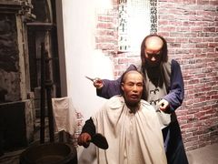 -辛亥革命纪念馆