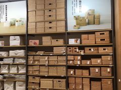 -MUJI无印良品(茂业天地店)