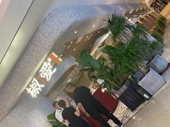 -椒爱水煮鱼川菜(中街大悦城店)