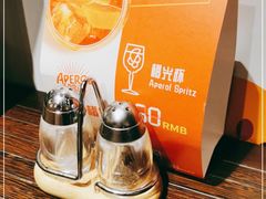 -Cactus墨西哥仙人掌餐厅