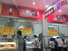 -武汉大学-桂园餐厅