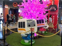 -连城·新天地(福华一路店)