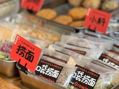-DEEP COFFEE(瑞光烘焙工厂店)