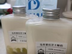 -白色日记·手作酸奶(麦凯乐店)